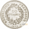 50 Francs Argent Hercule 1974 Avers de 20 Francs
