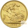 Souverain Or Elisabeth II