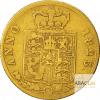 Souverain Or Georges IIII