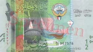 Billet 0,5 Dinars Koweit KWD 2014 recto