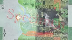 Billet 0,5 Dinars Koweit KWD 2014 verso