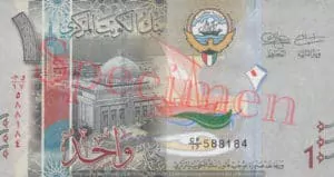 Billet 1 Dinars Koweit KWD 2014 recto