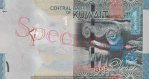 Billet 1 Dinars Koweit KWD 2014 verso