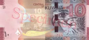 Billet 10 Dinars Koweit KWD 2014 verso