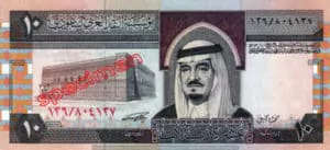 Billet 10 Riyal Arabie Saoudite SAR Serie IV recto