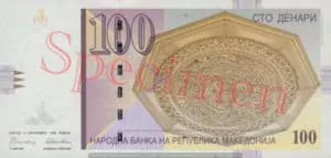 Billet 100 Denari Macedoine MKD 1996 recto