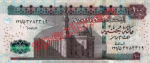 Billet 100 Livre Egypte EGP recto