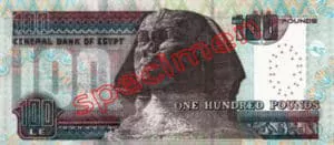 Billet 100 Livre Egypte EGP verso