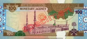 Billet 100 Riyal Arabie Saoudite SAR Serie IV verso