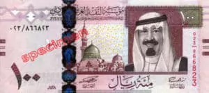Billet 100 Riyal Arabie Saoudite SAR Serie V recto