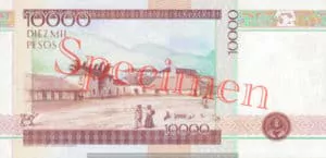 Billet 10000 Pesos Colombie COP 1995 verso