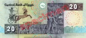 Billet 20 Livre Egypte EGP verso
