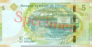 Billet 5 Dinar Tunisie verso